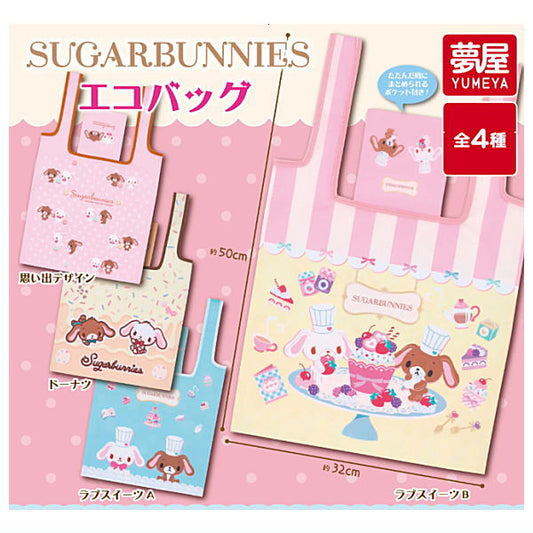 *GACHAPON* "Sugarbunnies Eco Bag"