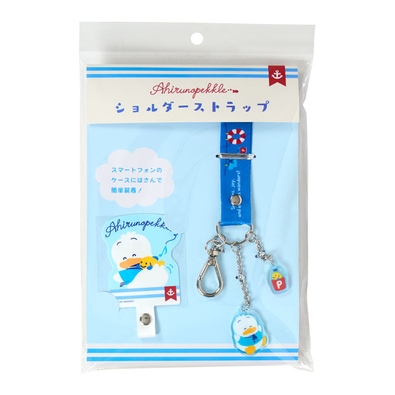 "Sanrio Pekkle & Pitch Summer Days" Shoulder Strap