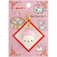 [NYAN NYAN NYANKO] "San-X Universe" Strap