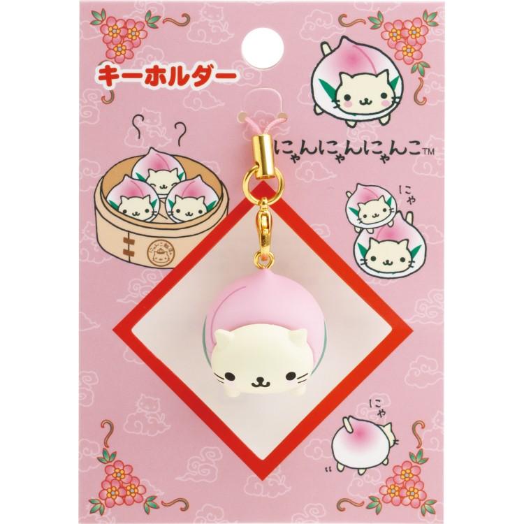 [NYAN NYAN NYANKO] "San-X Universe" Strap