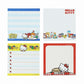 [RED] "Hello Kitty Stationery" Square Memo