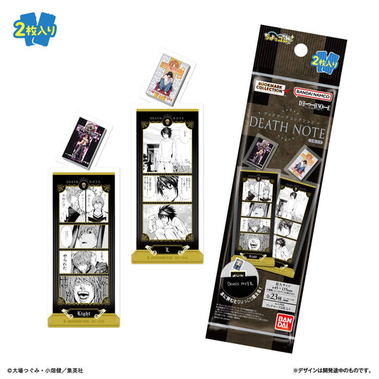 "Death Note Bookmark" Blind