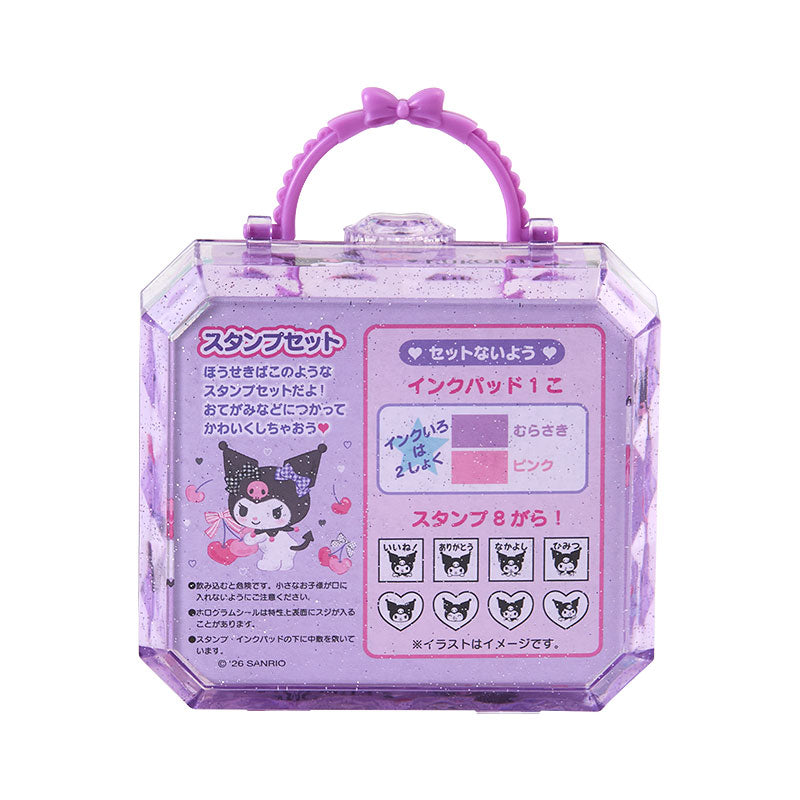 [KUROMI] "Sanrio" Small Stamp Set