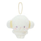 [COGIMYUN] "Sanrio Nap on Fluffy Cloud" Plush Keychain