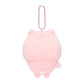 [CHIIKAWA] "Chiikawa Fluffy Pajama" Plush Keychain