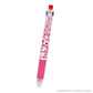 [MY MELODY & MY SWEET PIANO] "Sanrio x Amenomori Fumika Candy Forest" Ballpoint Pen