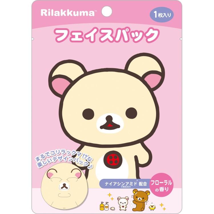[KORILAKKUMA] "San-x" Face Mask Pack