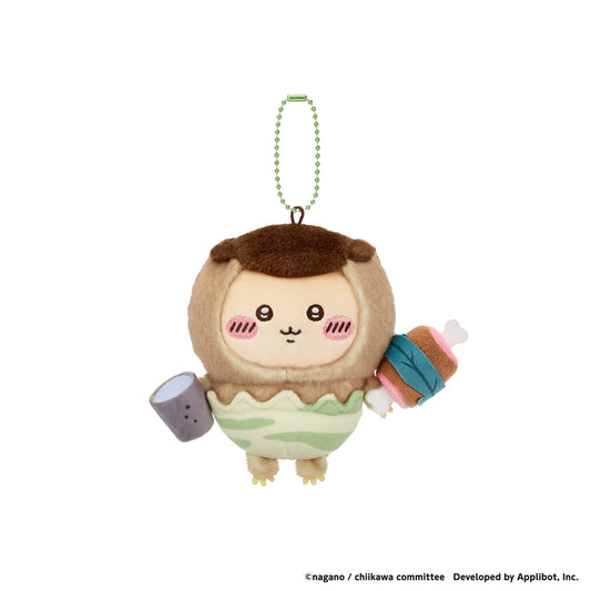 [KURIMANJU] LIMITED "Chiikawa Pocket POP UP STORE Dinosaur" Plush Keychain