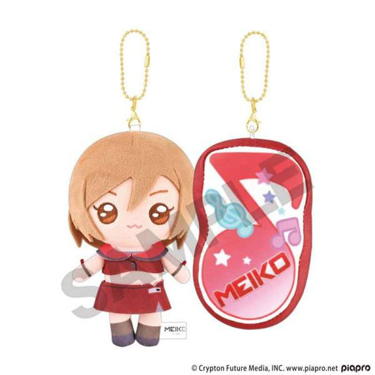 [MEIKO] "Vocaloid" Magnet Plush Keychain