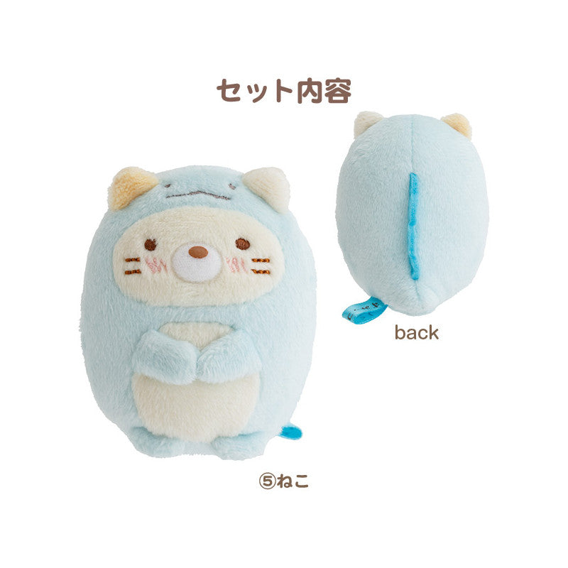 LIMITED "Sumikko Gurashi Tokage's Day" Plush Set