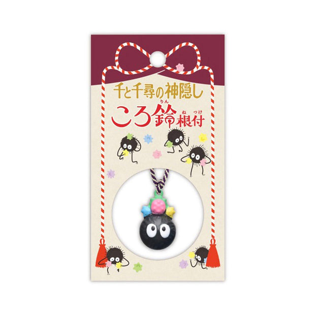 [SOOT SPRITES / SPIRITED AWAY] "Studio Ghibli" Bell Keychain