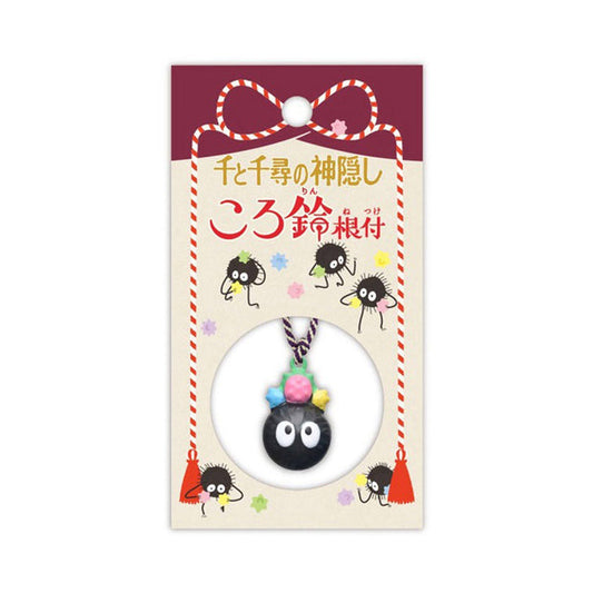 [SOOT SPRITES / SPIRITED AWAY] "Studio Ghibli" Bell Keychain