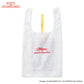 [WHITE] "Chiikawa x Sanrio Supermarket" Eco Bag