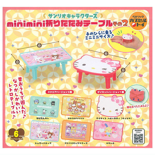 *GACHAPON* "Sanrio Mini Folding Table Vol. 2"