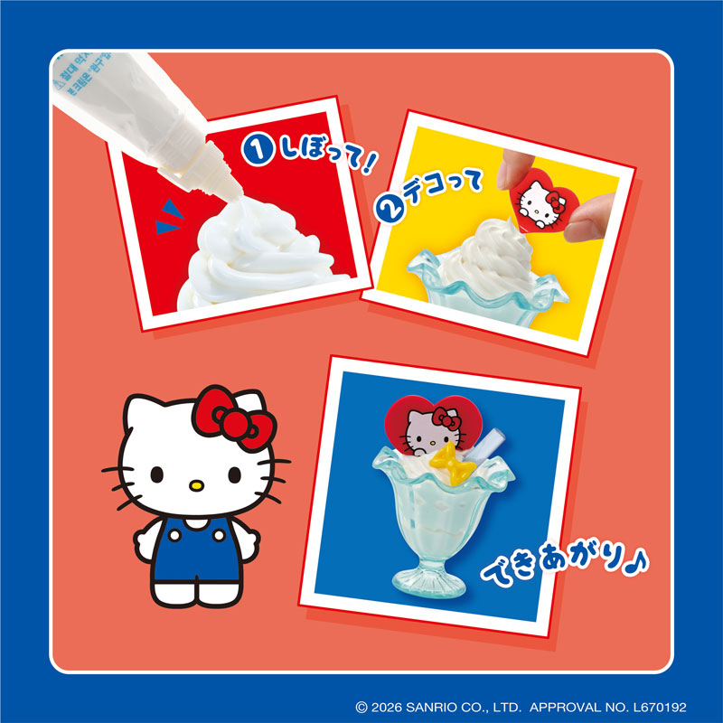 [HELLO KITTY] "Sanrio Whipple Squeeze Happy Sweets" Set