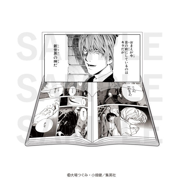 [LIGHT] "Death Note Comic" Acrylic Stand