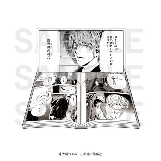 [LIGHT] "Death Note Comic" Acrylic Stand