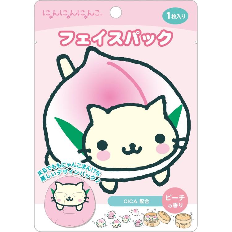 [MOMO NYANKOMAN] "San-x" Face Mask Pack