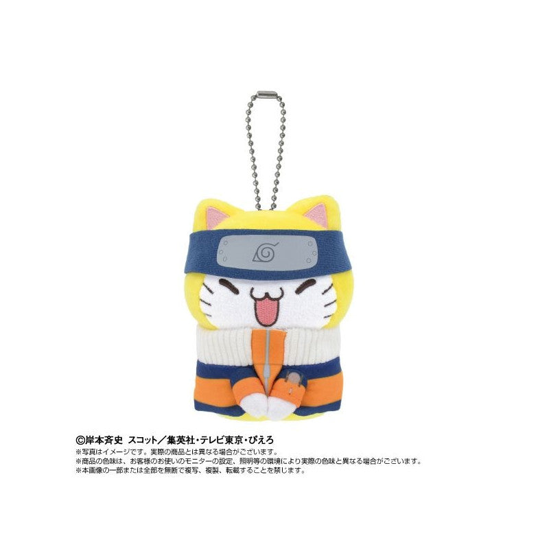 [UZIMAKI NARUTO] "NARUTO x MEGA CAT PROJECT NYARUTO!" Chibi Plush Keychain
