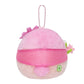 [PINK COSMOS] "Koupenchan Flower" Plush Keychain