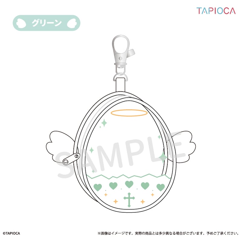 [GREEN] "Tapioca Original Egg" Window Pouch