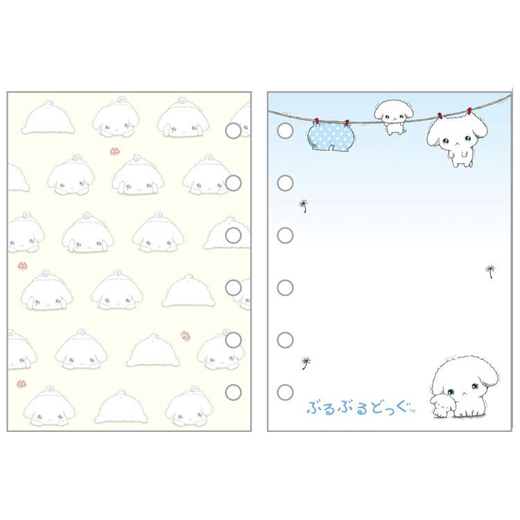 [BURUBURU DOG] "San-x Universe" Sticker Binder Refill