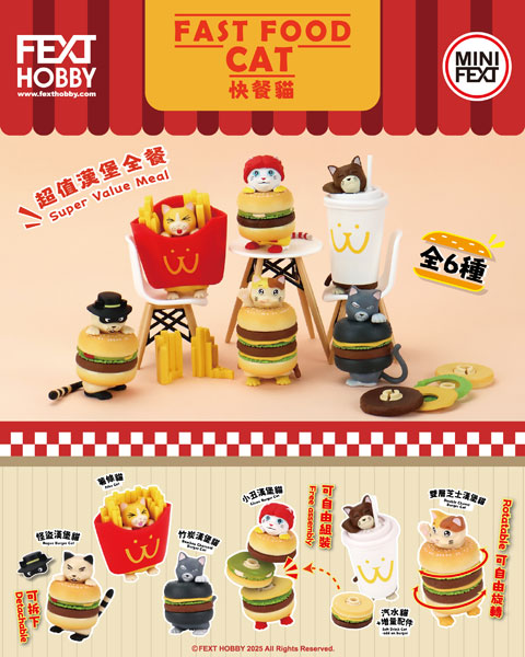 "FEXT HOBBY Mini Fast Food Cat" Figure Blind Box