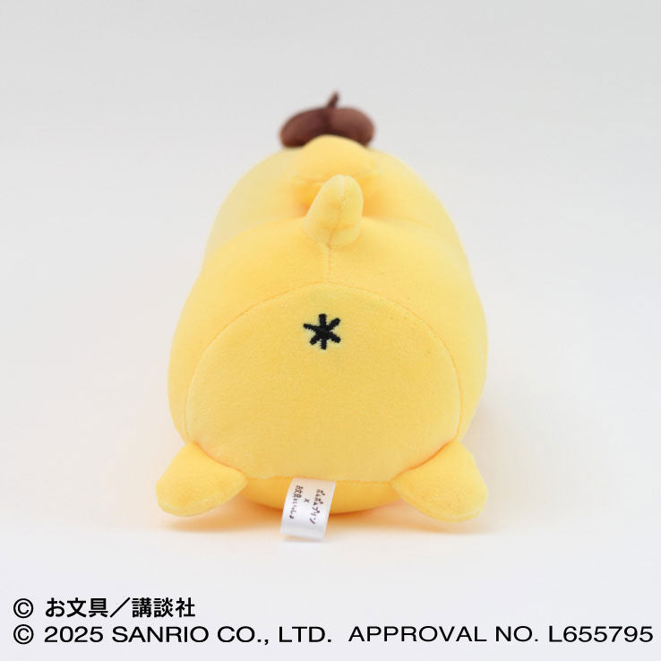 [POMPOMPURIN] "Pompompurin x Obungu to Issho" Arm Cushion