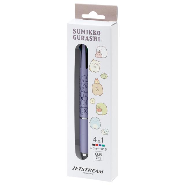 [SUMIKKO GURASHI / PURPLE] "San-x Jetstream 4&1" Ballpoint Pen
