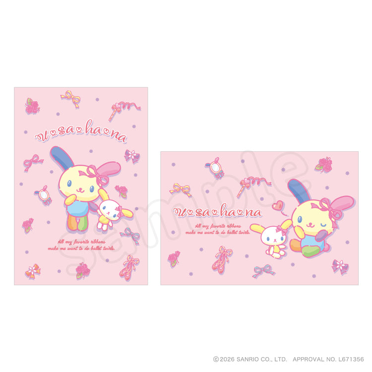 [PINK] "Usahana's Favorite Things" Postcard Set