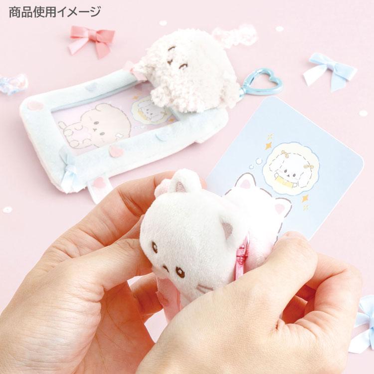 [ISHIYOWA-CHAN] "Ishiyowa-chan I Love My Favorite Idol" Photo Keychain