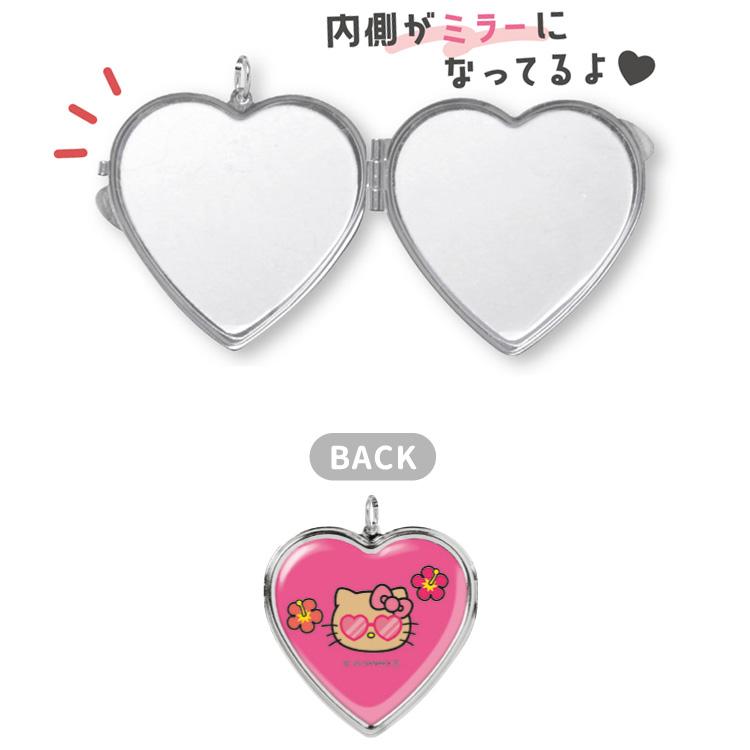 [SUNTAN] "Hello Kitty Heart" Mirror Keychain