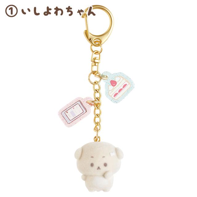 [ISHIYOWA-CHAN] "Ishiyowa-chan I Can't Resist Temptation" Flocky Figure Keychain