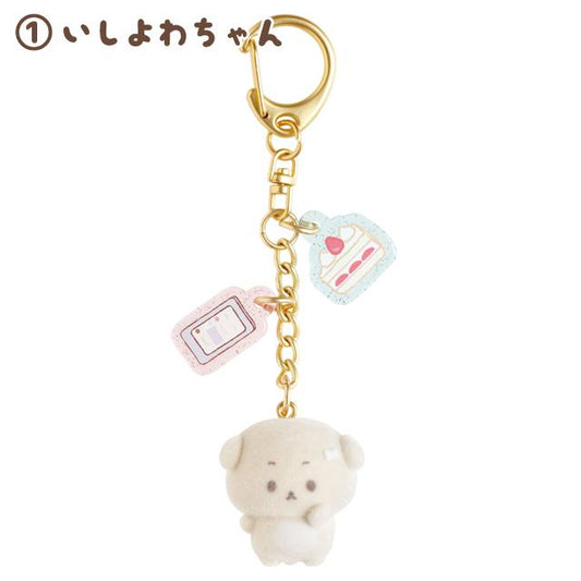 [ISHIYOWA-CHAN] "Ishiyowa-chan I Can't Resist Temptation" Flocky Figure Keychain
