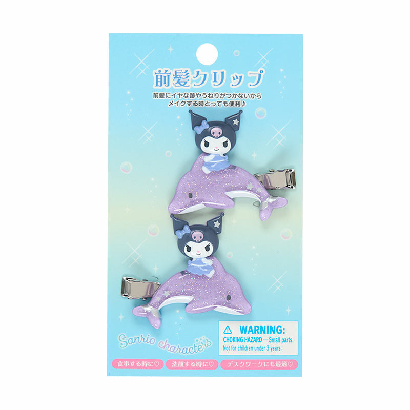 [KUROMI] "Sanrio Shiny Dolphin" Hair Clip