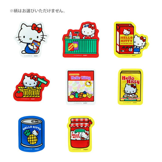 "Hello Kitty Stationery Magnet" Blind
