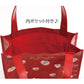 "San-x Universe Happiness to You" Tote Bag