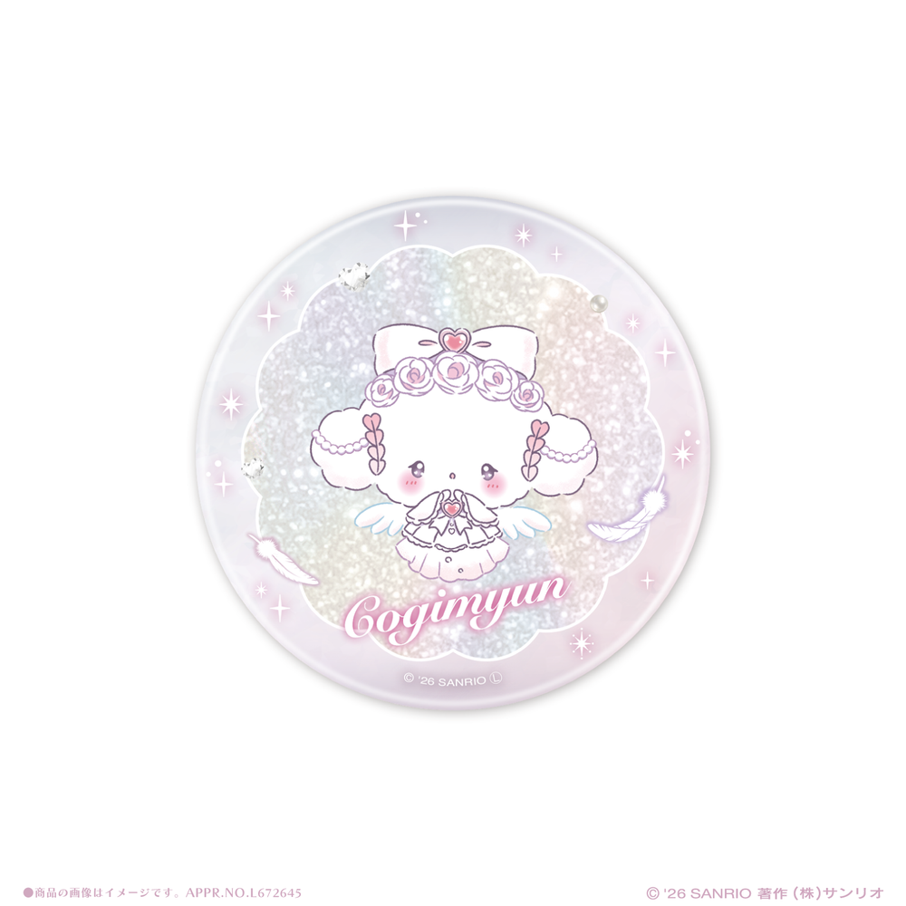 [COGIMYUN] "Sanrio x LAFARY Tokimeki Senshi Lumina" BIG Can Badge