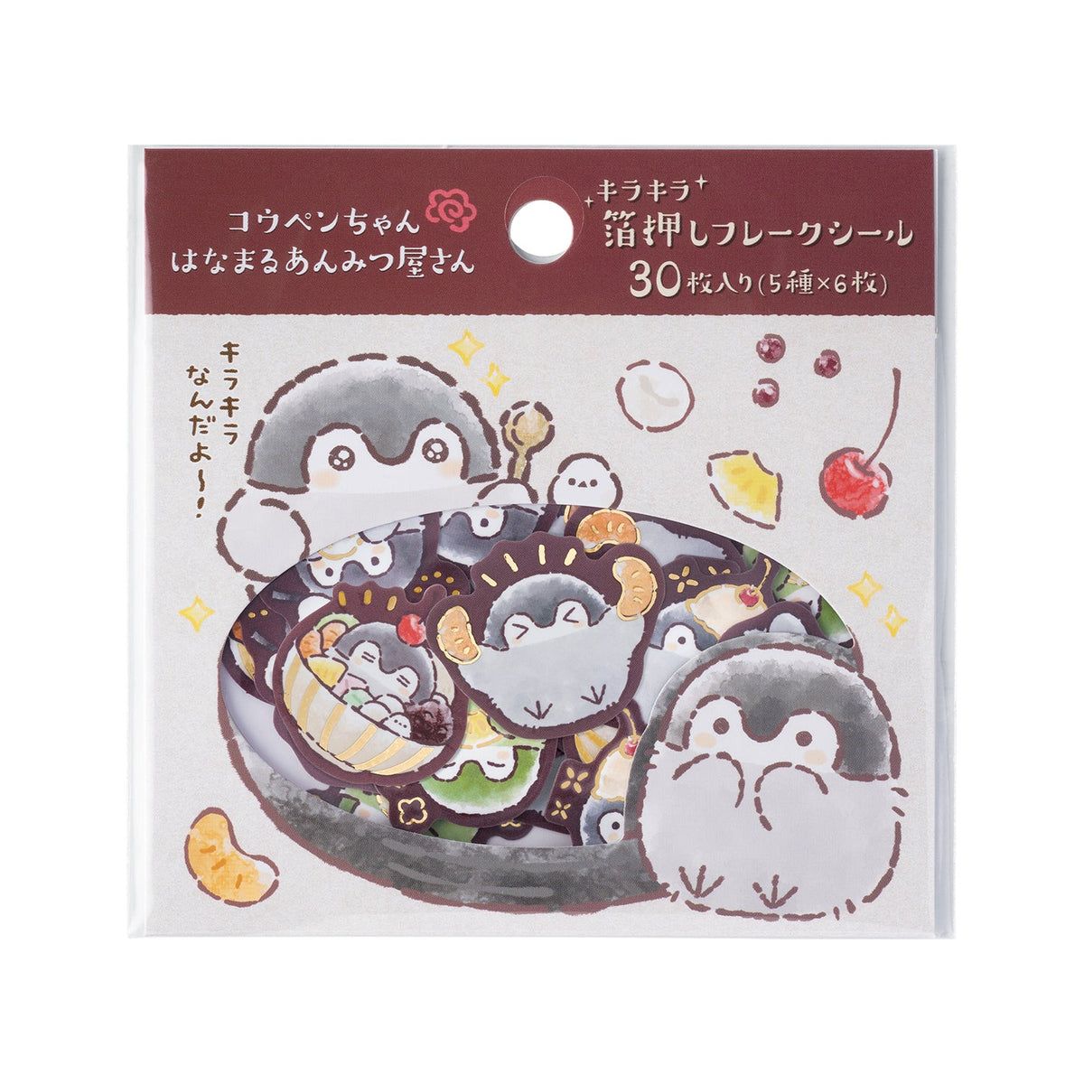 "Koupenchan Hanamaru Anmitsu Shop" Sticker Flakes