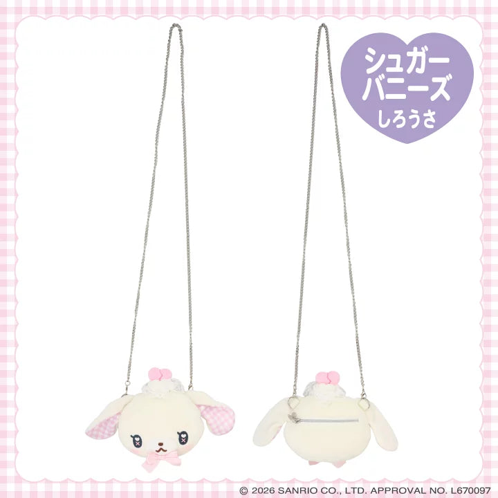 [SHIROUSA] "Sanrio DREAMY SWEETS GHOST HOUSE" Plush Pochette