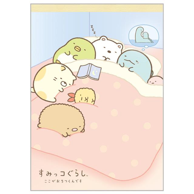 [BED] "Sumikko Gurashi Night Routine" A6 Memo Pad