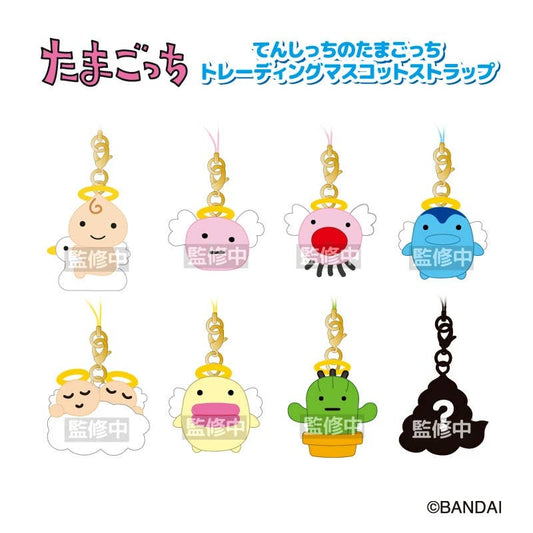 [ANGEL] "Tamagotchi Strap" Blind
