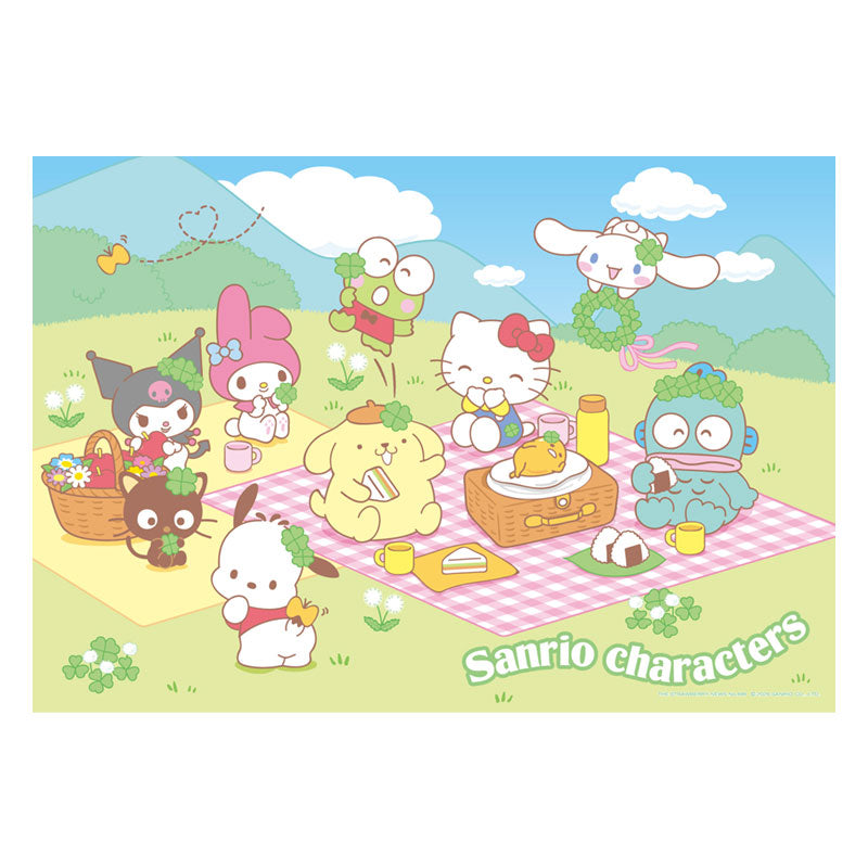 [MAY 2026] #697 Sanrio Strawberry News [w/ Sticker Sheet]