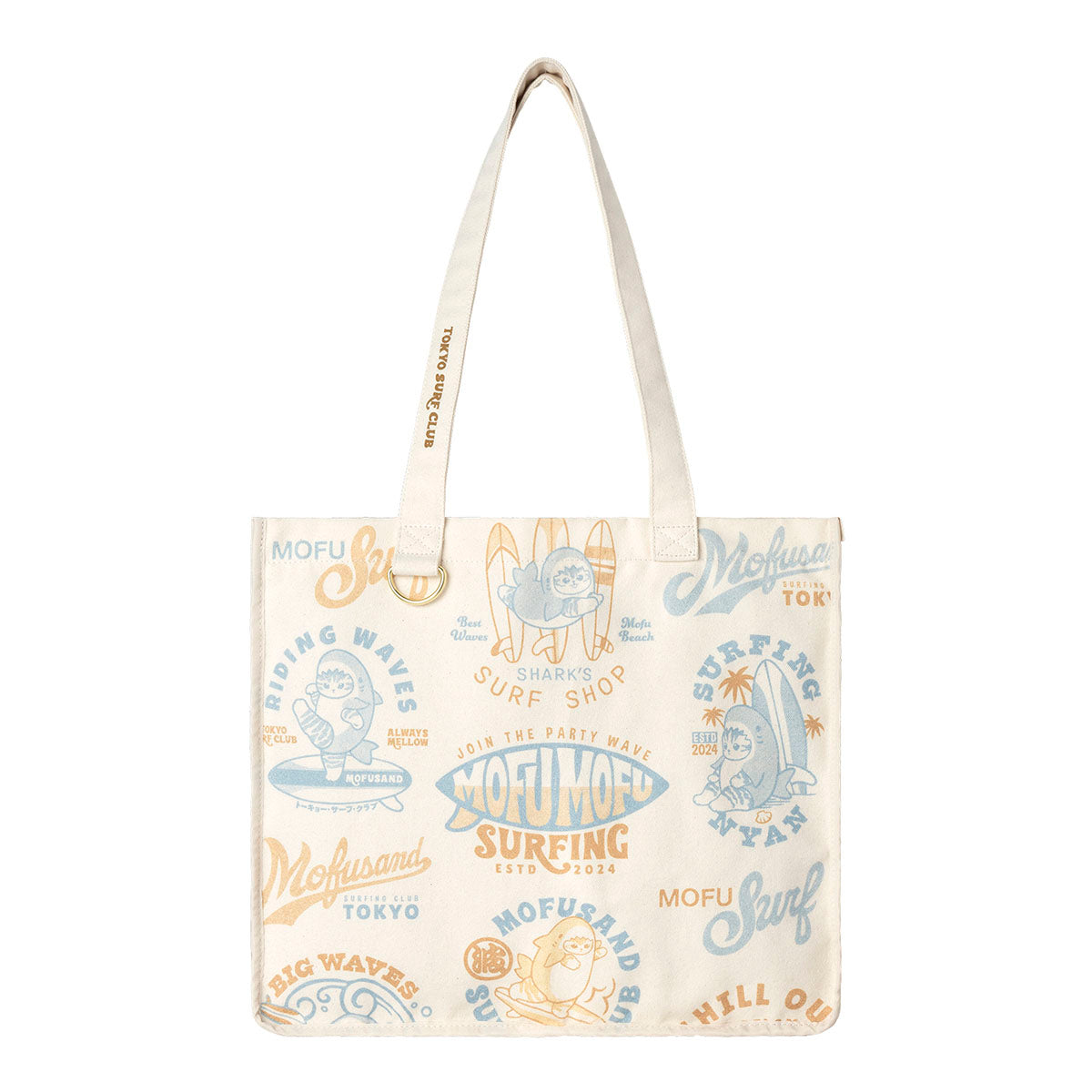 "Mofusand BOARD SHARK!" Square Tote Bag