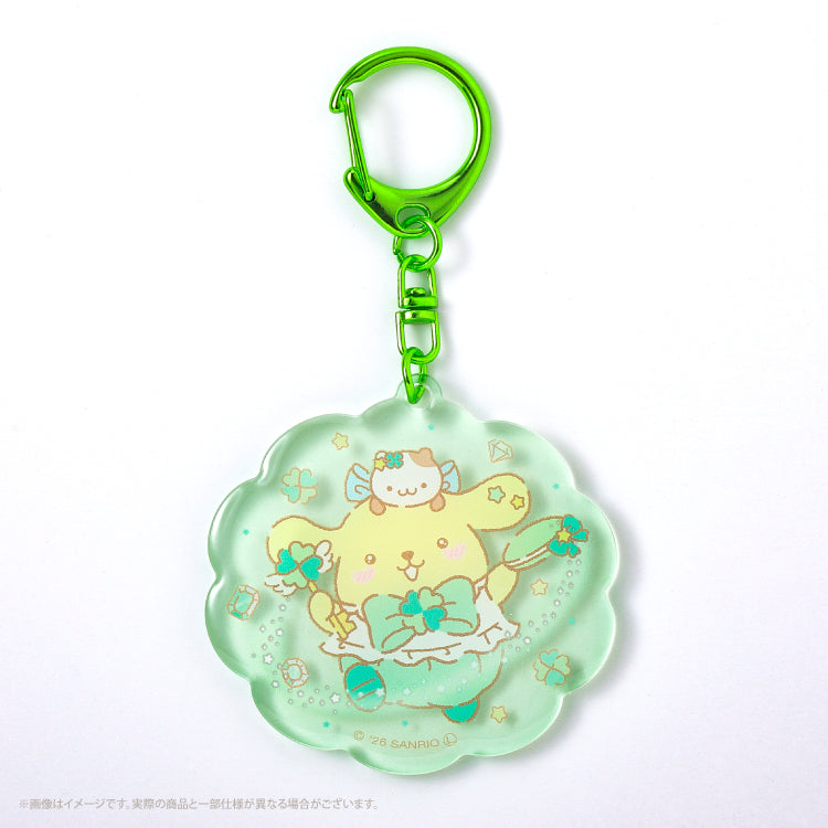 [MUFFIN] "Pompompurin Dream Color Change" Acrylic Keychain
