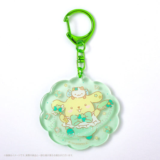 [MUFFIN] "Pompompurin Dream Color Change" Acrylic Keychain