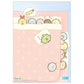 [BED] "Sumikko Gurashi Night Routine" File Folder