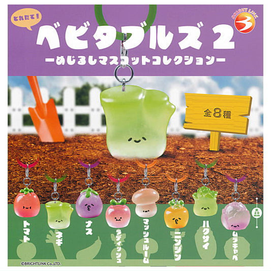 *GACHAPON* "Babytables Vegetables 2 Charm" Blind