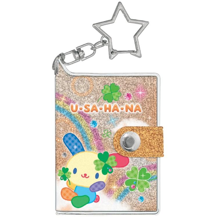 [USAHANA] "Sanrio Glitter Sticker Book" Keychain