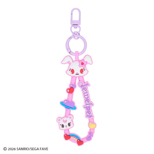[JEWELPET] "Sanrio Character Awards 2026 Part 1" Rubber Cord Keychain